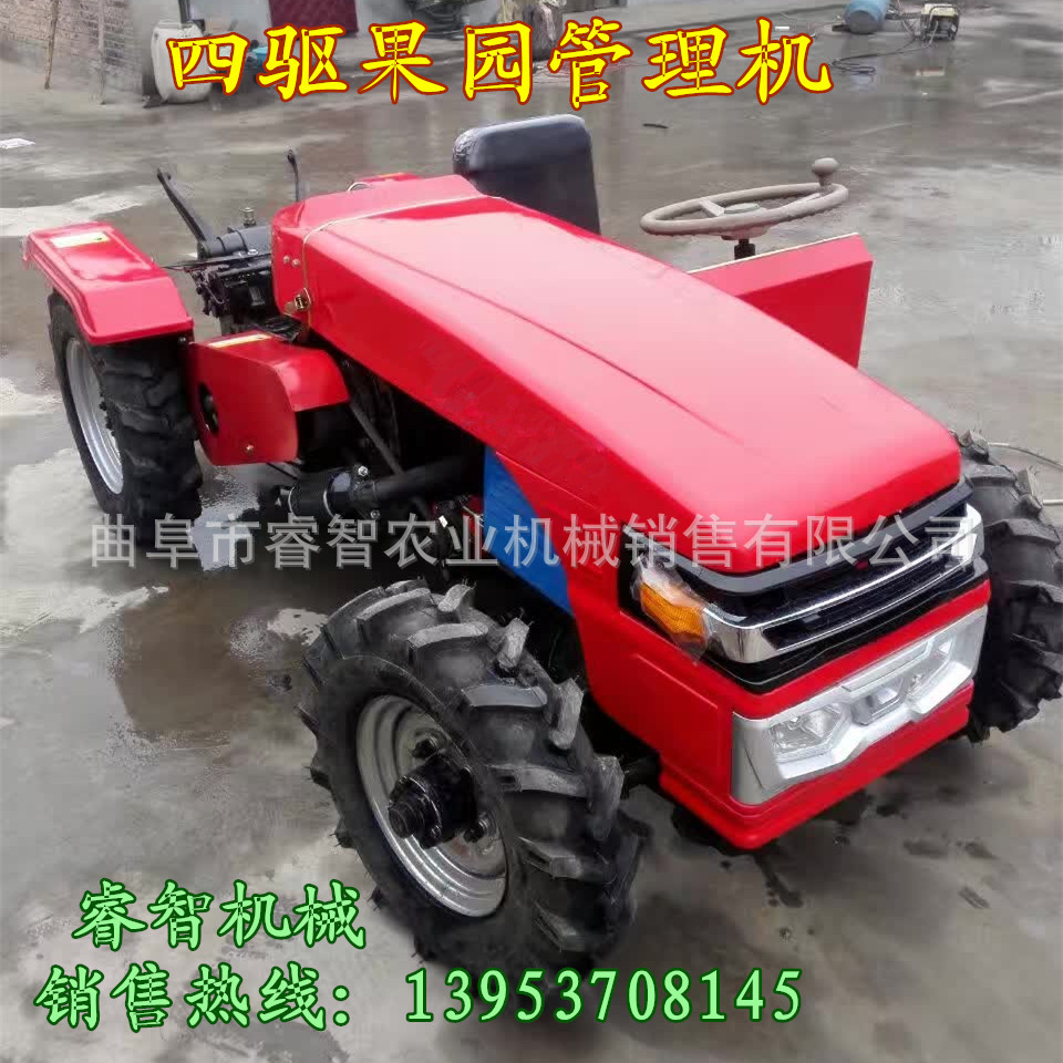 优质优质饲料拖拉机