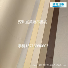 PVC����ǽ��KE87511 87512 87513 87514 87515 87516 87517 87518