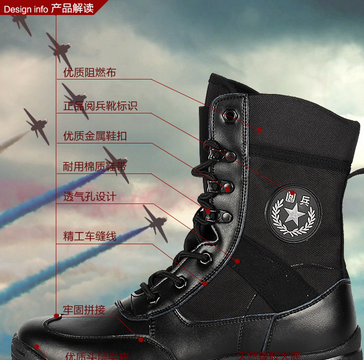 Boots militaires pour homme en cuir - Ref 1397496 Image 13