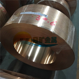 ���յV���١��S��ֱ�N H65�S�~�� H63�S�~�� C2680�S�~�� 0.1mm
