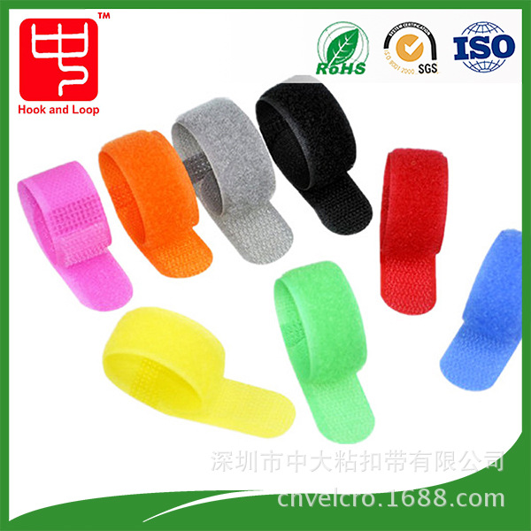 直边魔术贴绑带