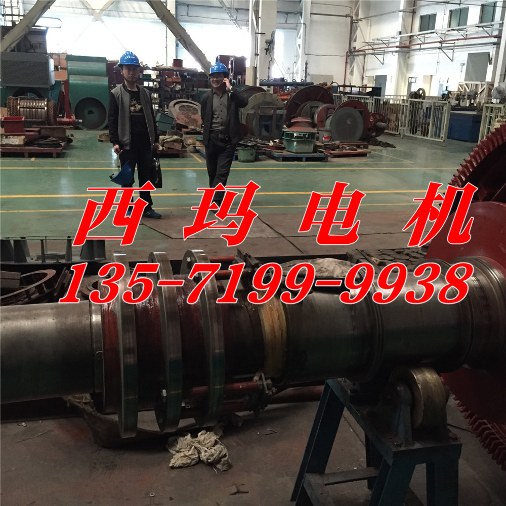 YVFE2-160M-6/7.5KW/IP55防护等级变频调速电机