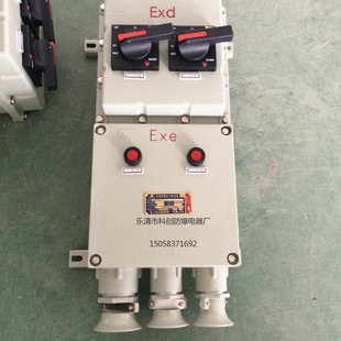 16-32A������·���� �����՚��_�P��BDZ52-225A©늱��o BLA58