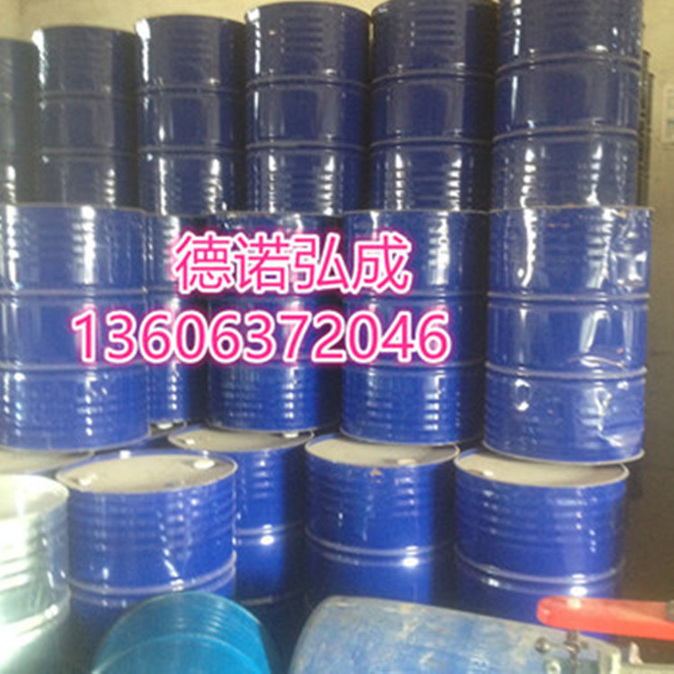 倉庫藍(lán)鐵桶