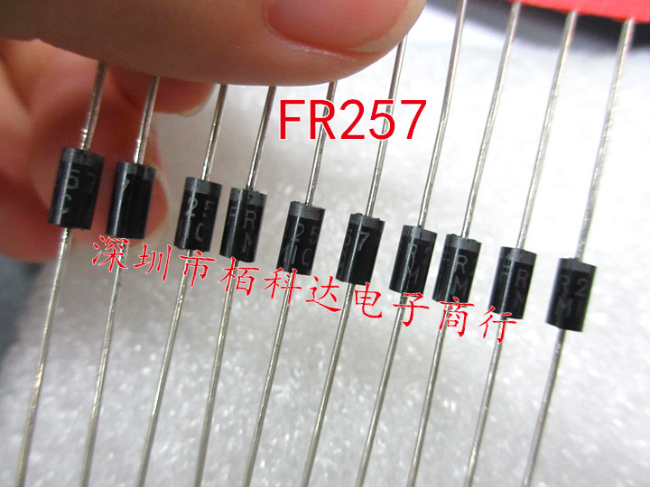 FR257 DO15  直插 快恢复二极管 2.5A 1000V MIC原装