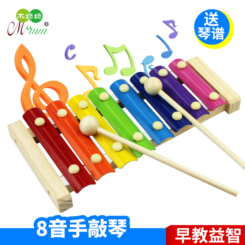 Factory direct sales wholesale of wooden music players playing instruments, parent-child interactive, educational, and early childhood toys.