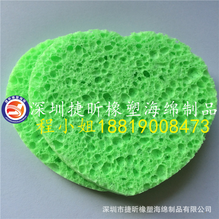 供应木浆棉抹布 印花清洁抹布 国产木浆棉抹布 丝瓜海绵