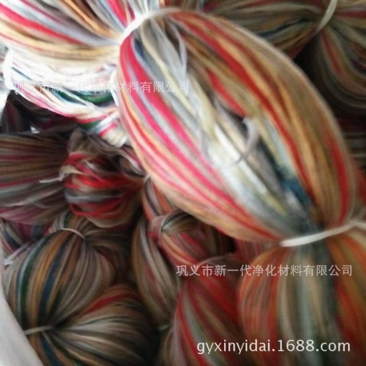 供应纤维束 丙纶 涤纶纤维束 纤维束滤料  新品纤维束  白色/彩色