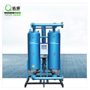 Марка Youqiao QE-026~110, адсорбционная сушилка с микротепловой регенерацией, Фуцзянь, Сямэнь, Тонган, всасывающая сушилка