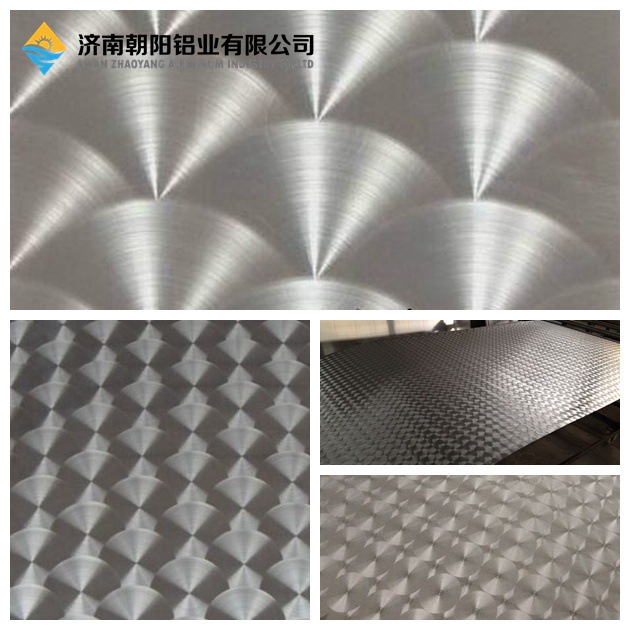 1.0mm磨花铝板 1.0毫米磨花铝合金板 磨花铝板