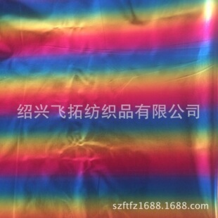 �S��ֱ�N 180gsm �찱�]�ò��߲ʺ�C�� �C�� �C�y����