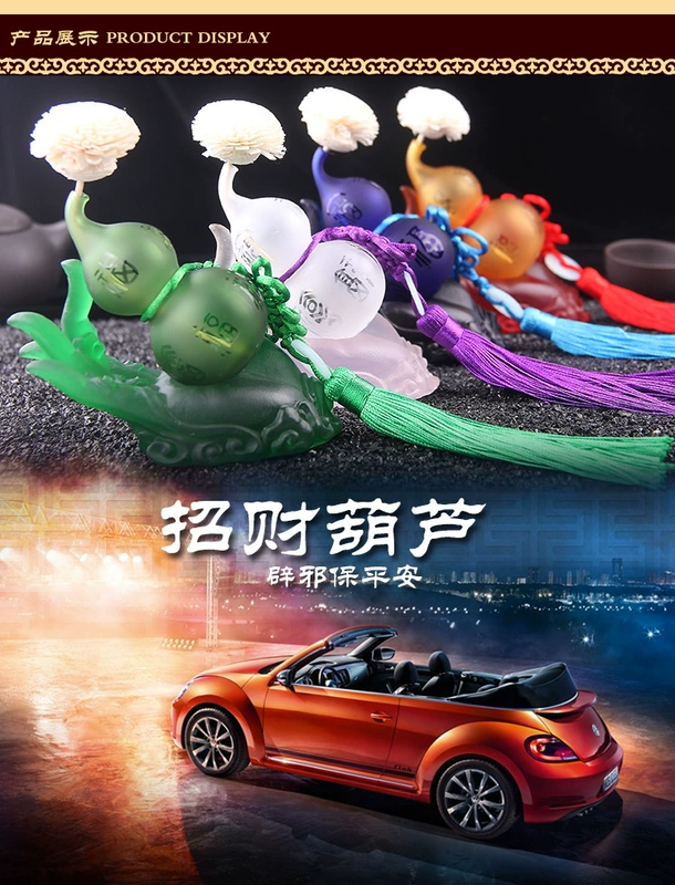 Sáng tạo cao cấp kính bầu nước hoa ghế ô tô nước hoa trang trí xe hơi để bảo vệ xe bên trong đồ trang sức cung cấp trang trí nội thất ô tô