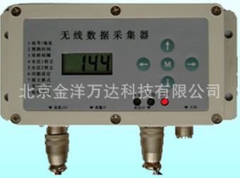 无线数据采集器厂家直销 NJJH-JH300SL