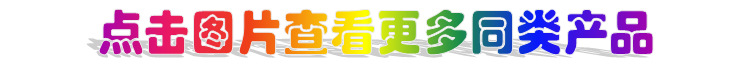 卡通鋰電充電風扇 KT貓哆啦A夢迷你風扇 大風力靜音桌麵夾子風扇