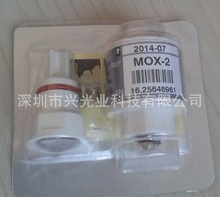 英国进口 mox-2 CITY氧气传感器全新原装现货