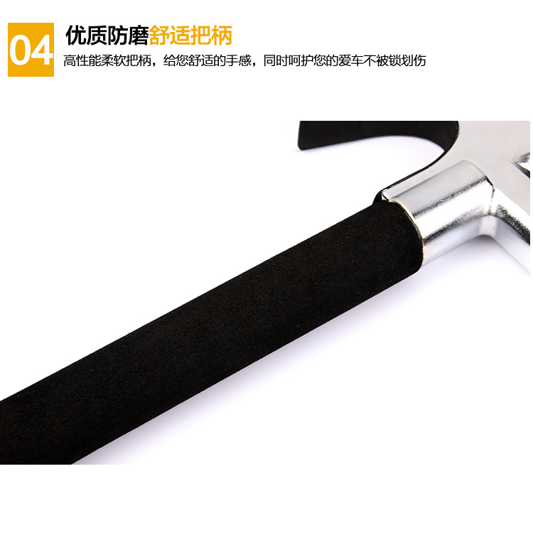 Car lock steering wheel lock gun type anti-theft car lock front lock faucet safety multifunctional car
