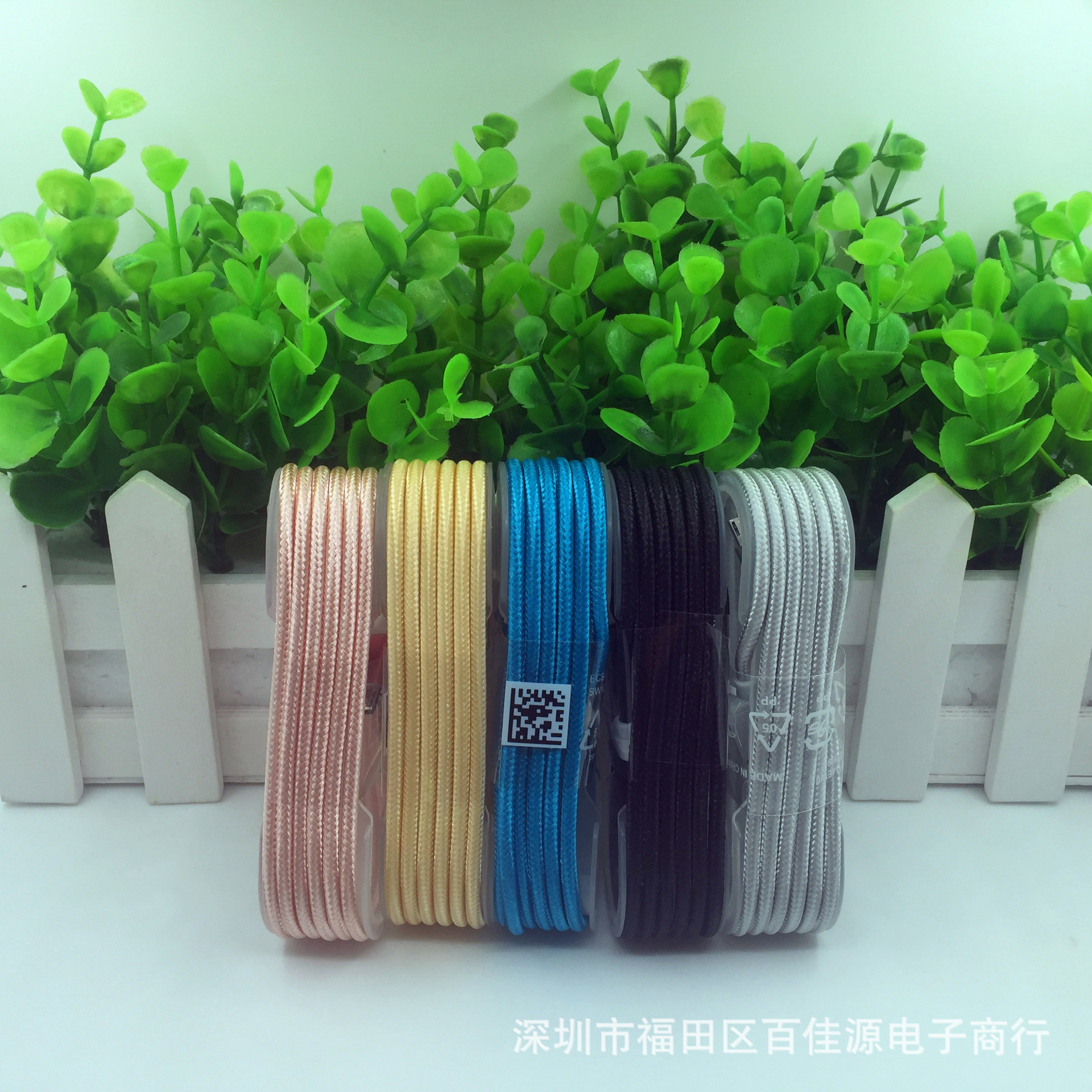 2851189505_1531609873