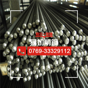 �����������1018��܇�F AISI1018��܇�F�� ���i��̼1018䓲�