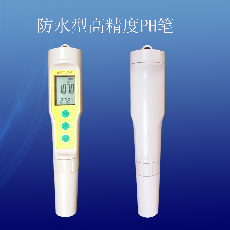 防水型高精度PH筆主圖三