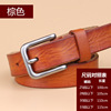 Retro denim belt, leather buckle for leisure, genuine leather, cowhide, Korean style, wholesale