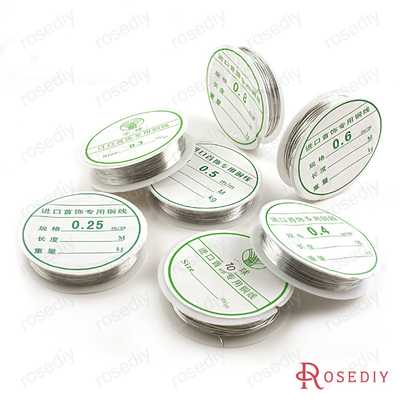 DIY手工材料 可定型 手工线材 金属线 0.2-1MM 铜线 白K镍色 2579