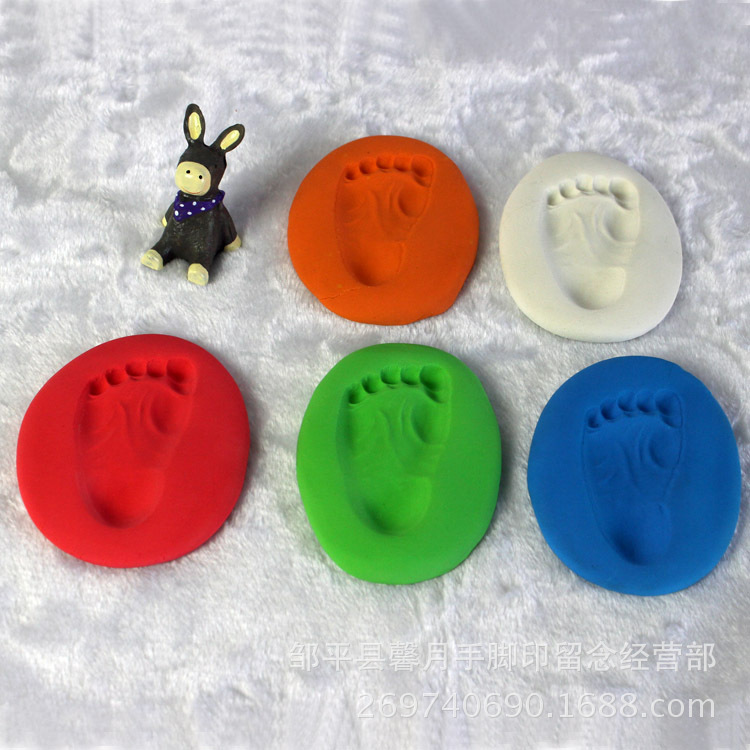 Coffret cadeau pour nouveau-né - Kit d accessoires - Ref 1958280 Image 13