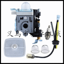 Zama RB-K85 K90 K106 Carburetor ECHO ES-250  