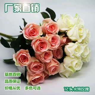 玫瑰花束人造仿真花绢花批发手工花婚庆手捧花家居装饰高仿真