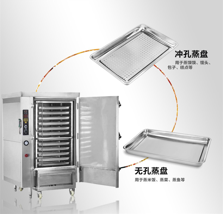 厂家直销不锈钢盘 长方形托盘无磁烧烤盘加深加厚 不锈钢方盘