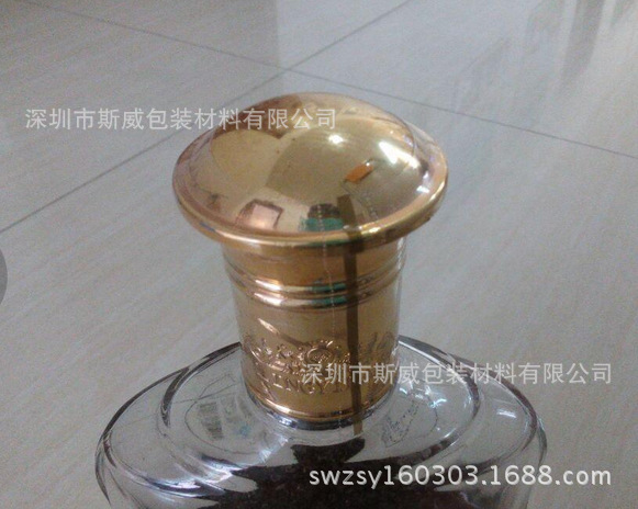 热收缩膜 酒瓶口膜 白酒瓶封口膜 瓶盖热缩膜 瓶盖热收缩膜