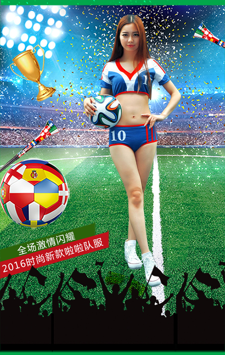 【2016啦啦队女款足球宝贝服装摄影服装拉拉
