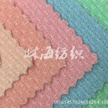 沙发面料_纱支:60S_幅宽:160cm_沙发面料促销