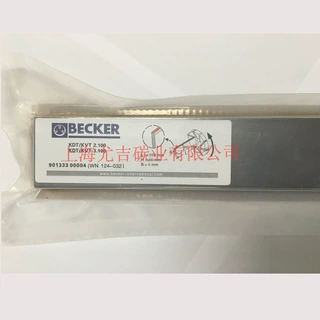 贝克真空泵EK60碳片叶片旋片滑片石墨片WN 124-032