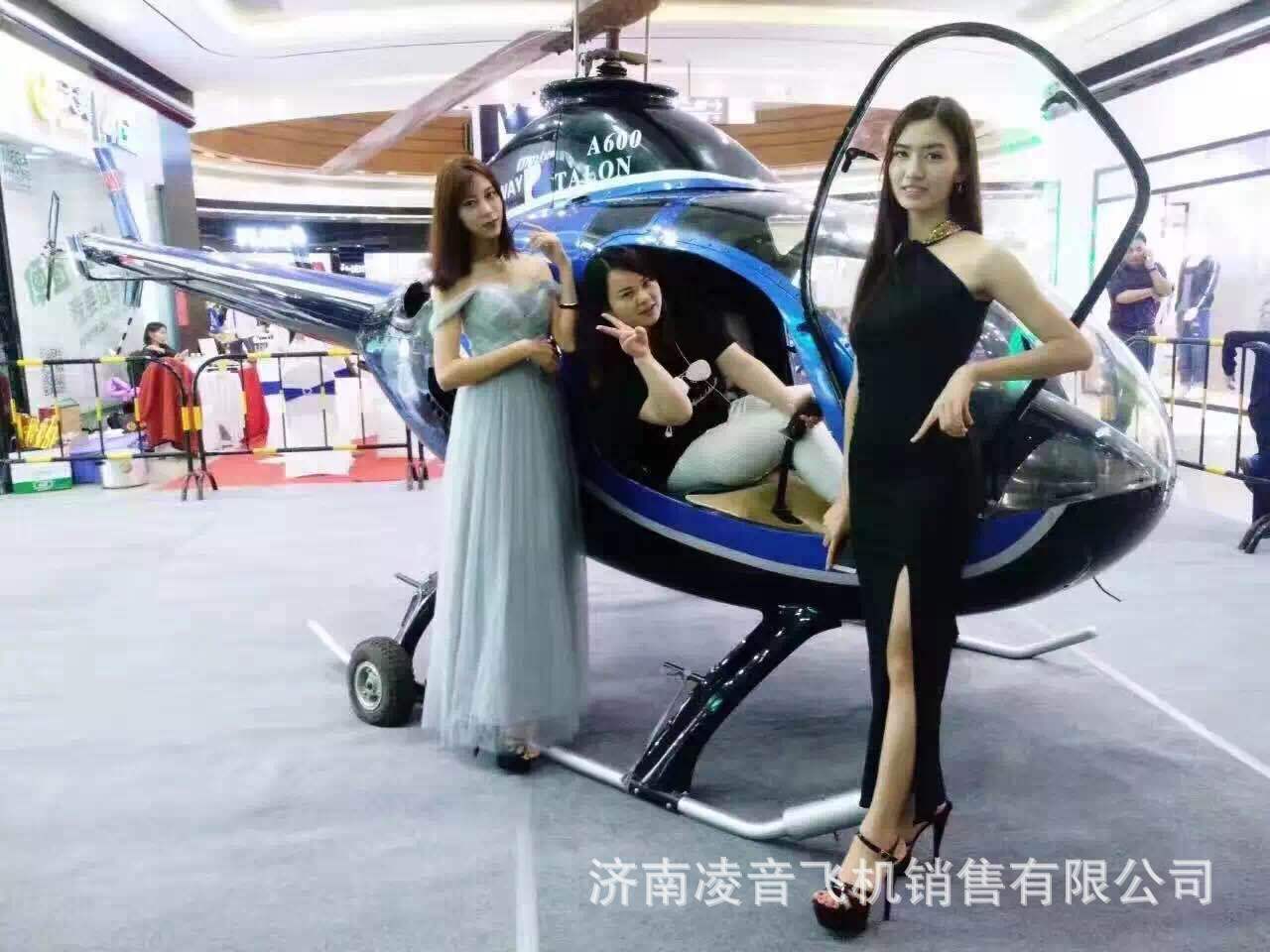 ֱ�����������2017ֱ�������