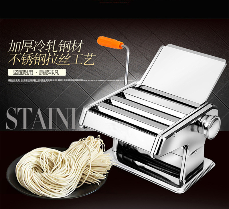 手摇压面机-6