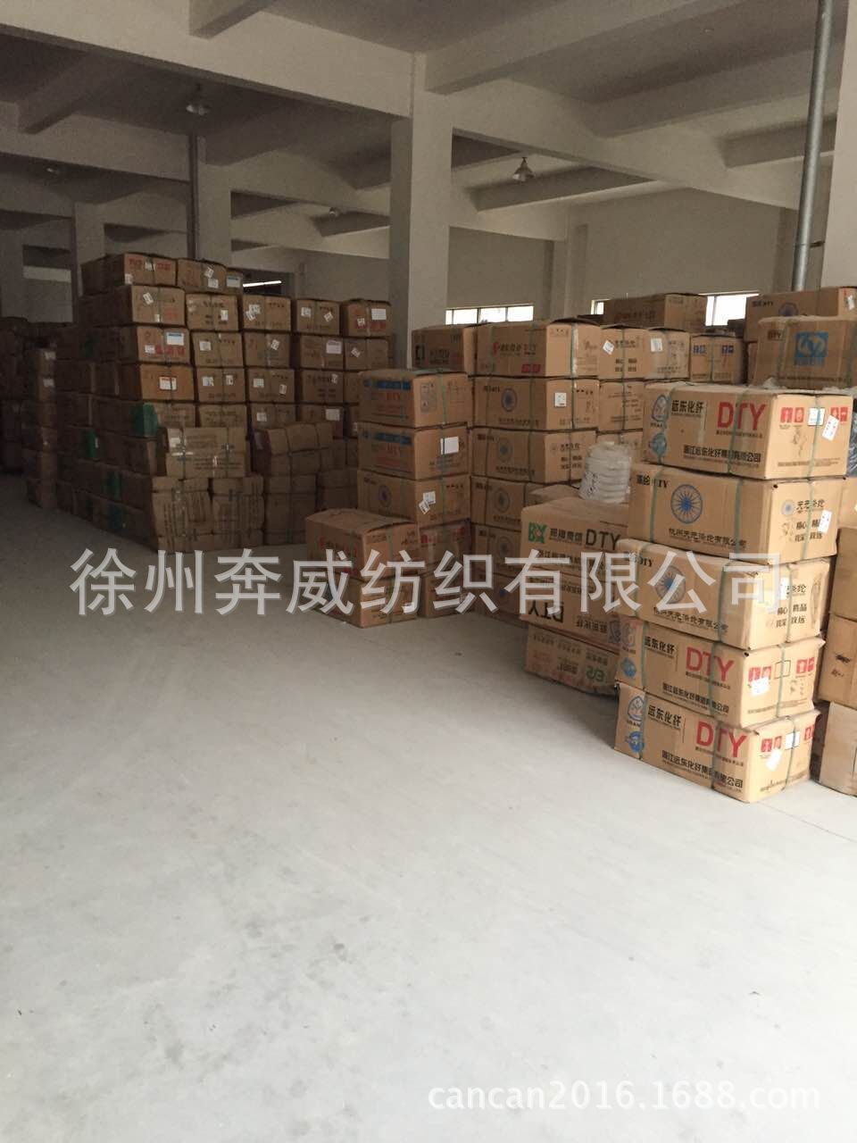 QQ图片20160317122434