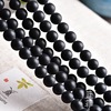 Matte accessory handmade, agate beads, wholesale