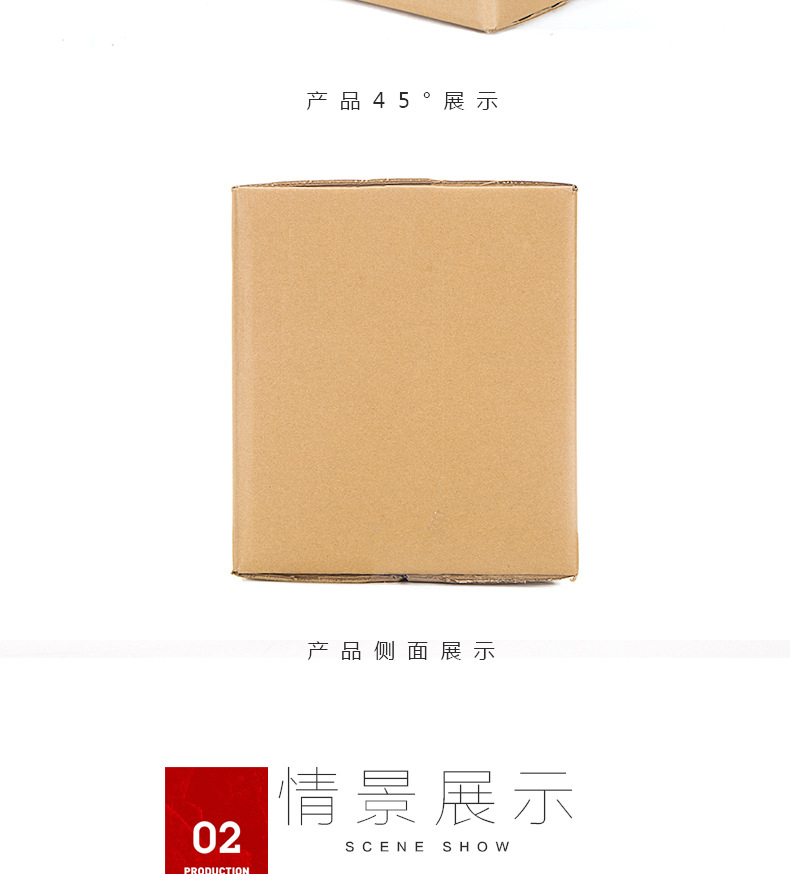 搬家纸箱 温州物流 纸箱定做 纸箱 家装整理收纳 纸箱子 纸盒