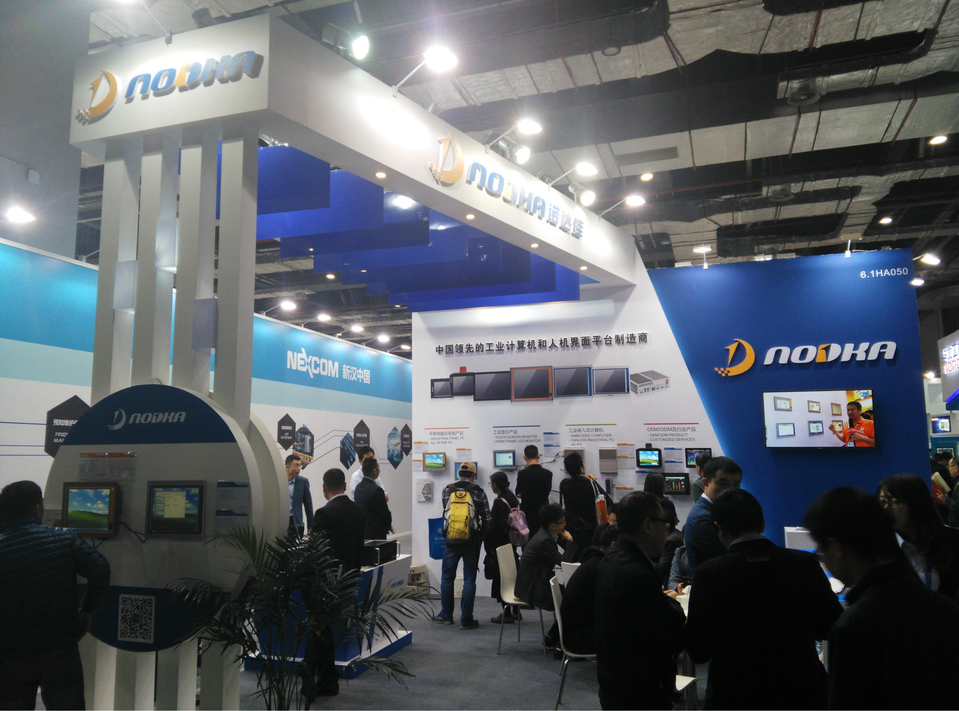 诺达佳工控机_诺达佳工控机高性能,6串口6usb