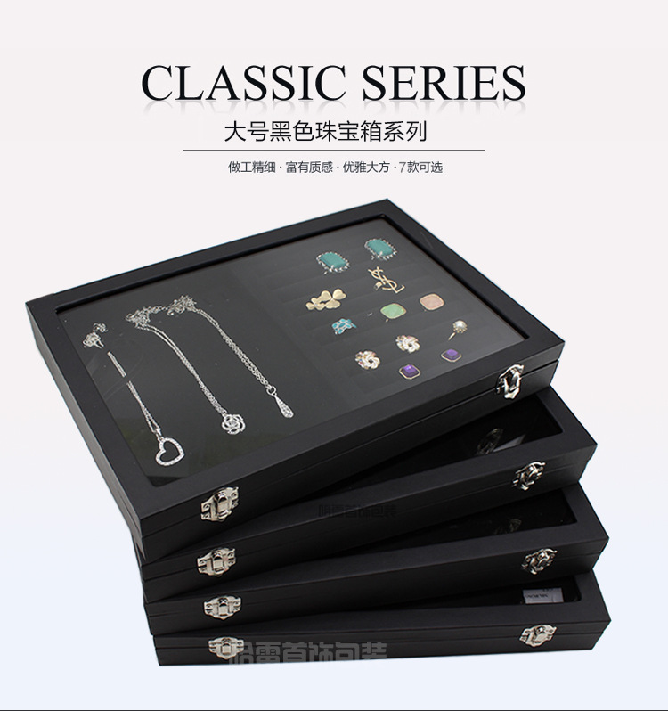 大号冰花详情_01