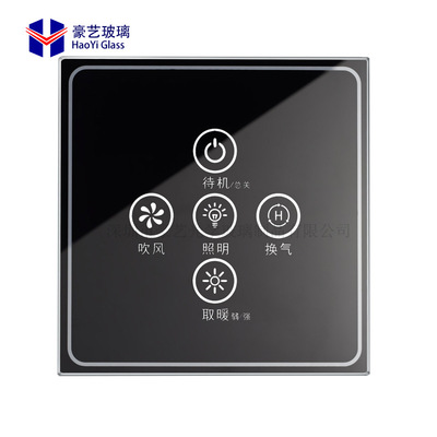 Shenzhen Glass plant Direct selling Toughened glass panel touch Toughened glass panel machining Get free samples