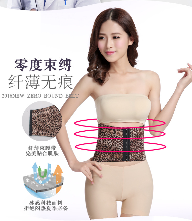 Corset sexy en polyester - Ref 679227 Image 11