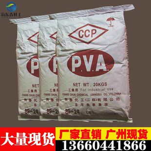 �V�݃��ݹ��� ̨���L�� ����ϩ�� BP-17,BP-24