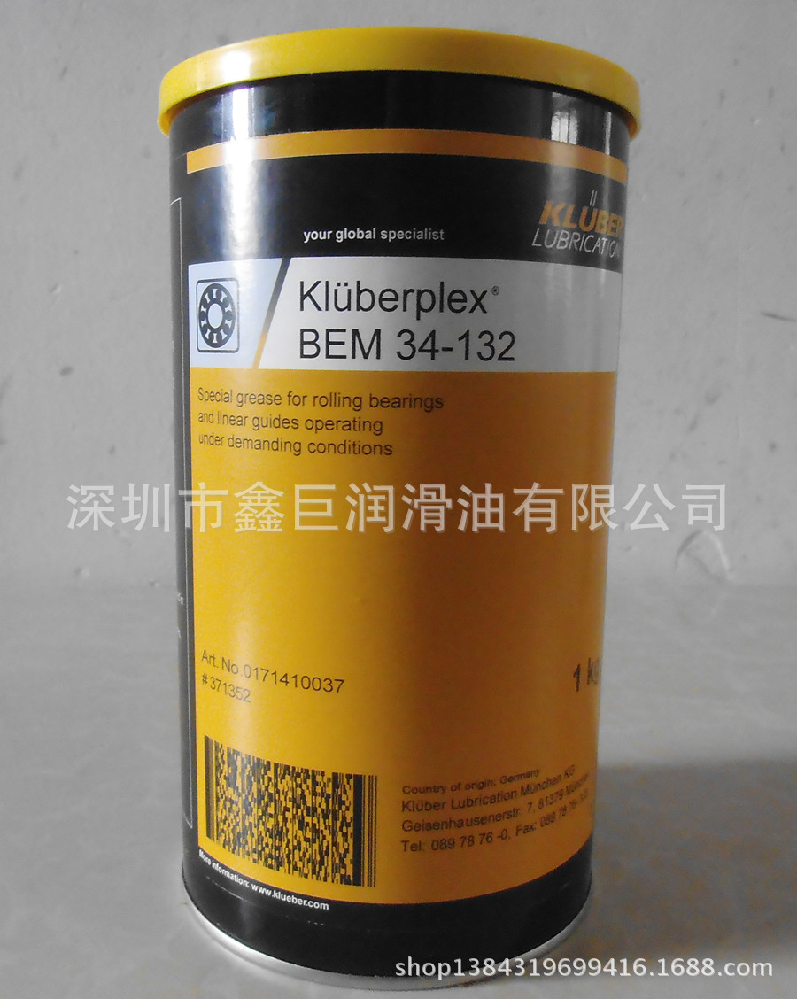 克鲁勃BEM34-132润滑脂，KlUberplex BEM 34-132，1kg