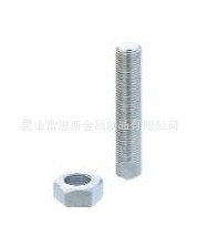 日本米思米MISUMI扳手槽型调整螺丝组件ANS/SANS/ANSN/SANSN