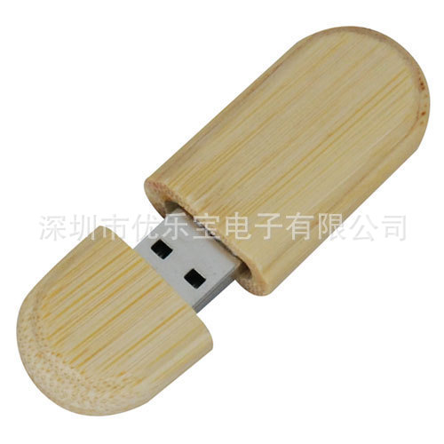 2864956586_242700888