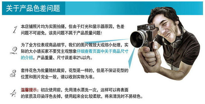 QQ图片20160821141756