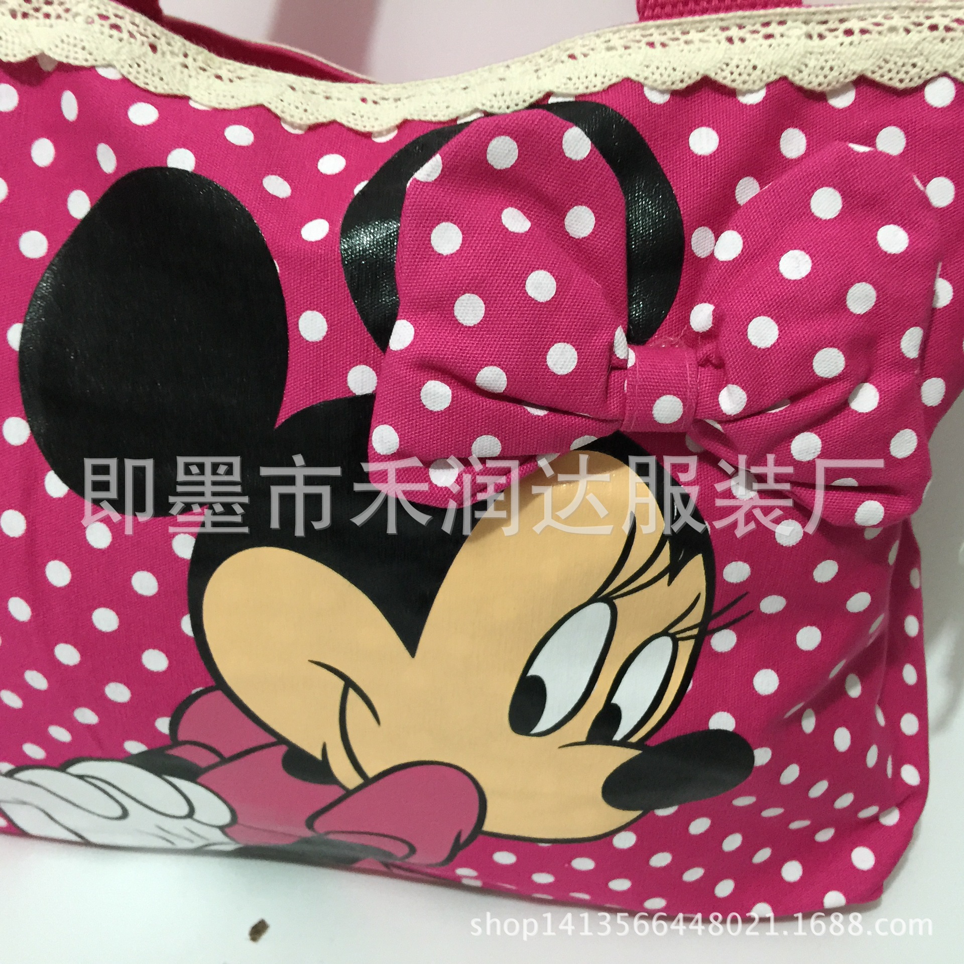 2329866037_1057418557[1]