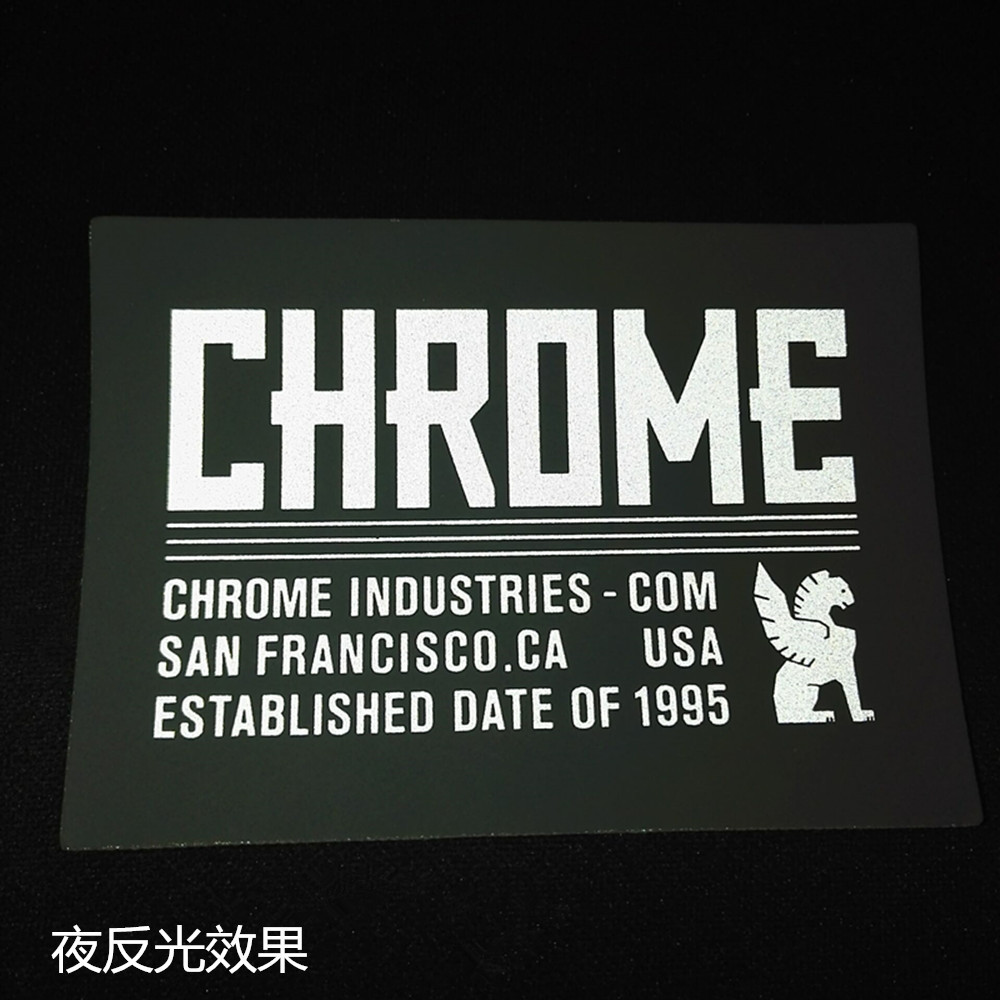 丝印反光商标