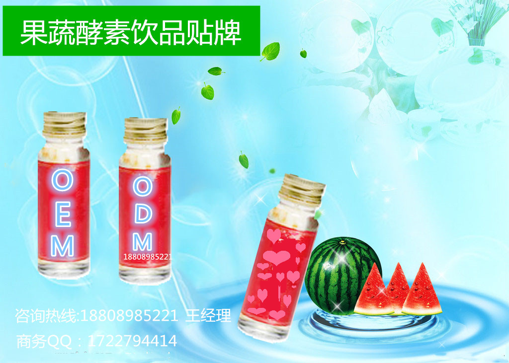 WE_副本